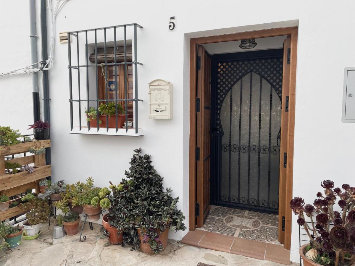 Villa Casa Vacacional Alcazabilla à Antequera Extérieur photo